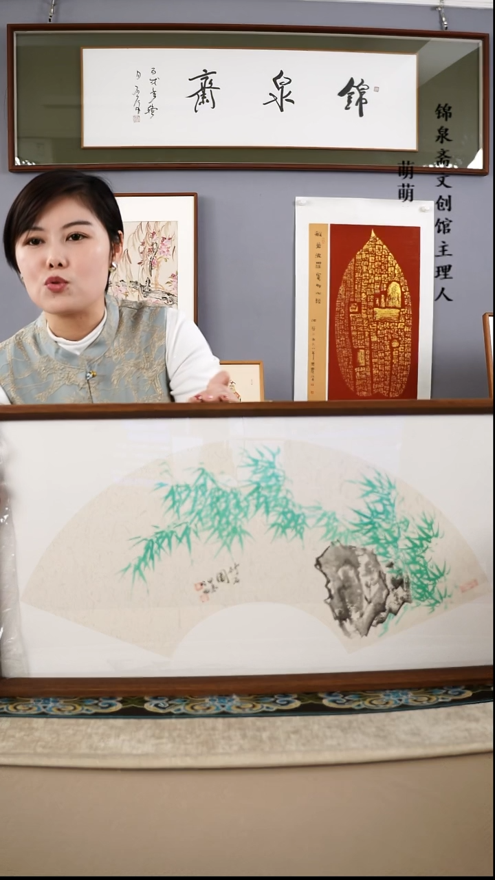【闪购商品】国画35*67史老师国画带框手绘作品