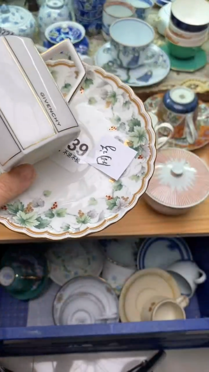 【闪购商品】瓷片339新年发财，蛇年大吉