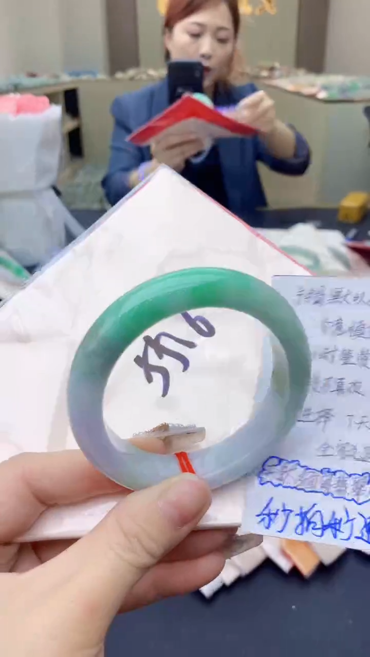 【闪购商品】翡翠手镯未镶嵌0028819898