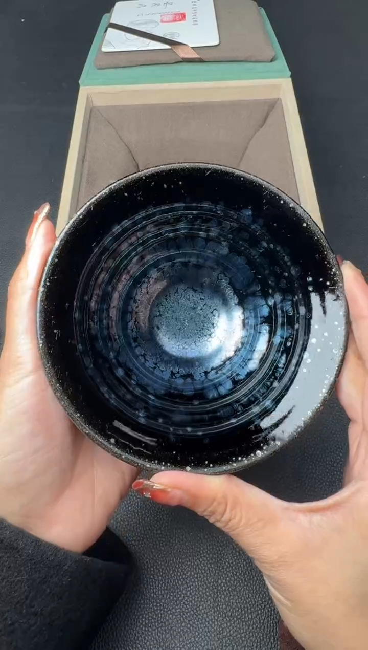 【闪购商品】茶盏江汉旺俱往矣133