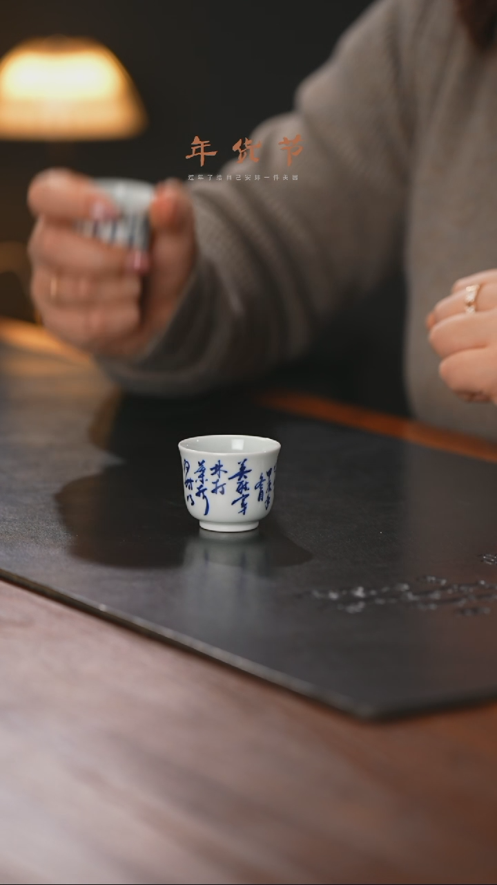 【闪购商品】精品茶器【本店无运费险】