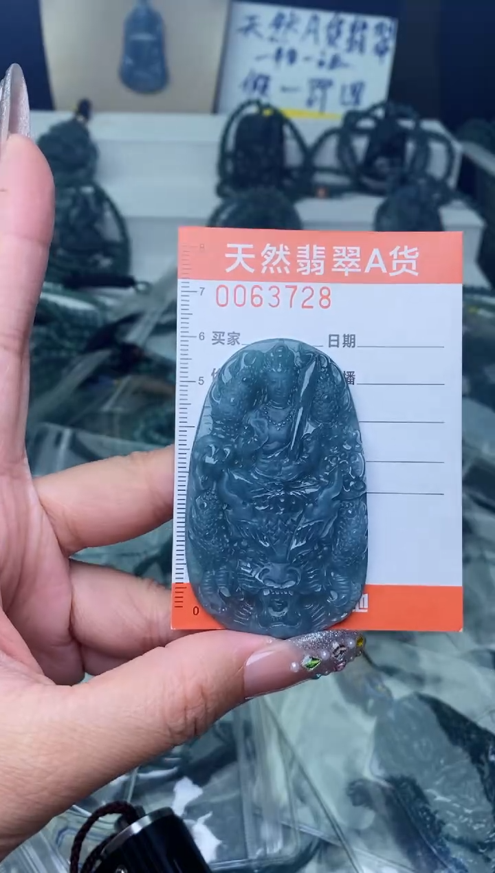 【闪购商品】翡翠颈饰未镶嵌················