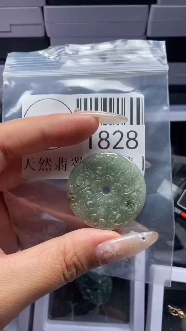 颈饰未镶嵌翡翠1828