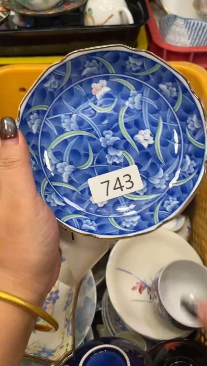 闪购瓷片，闪购瓷片1