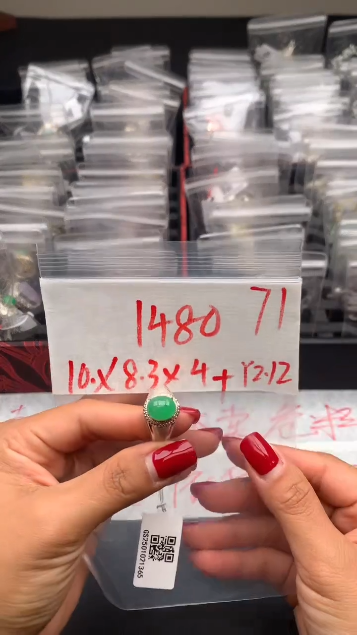 【闪购商品】定制翡翠未镶嵌毛货需精细抛光拍一发一