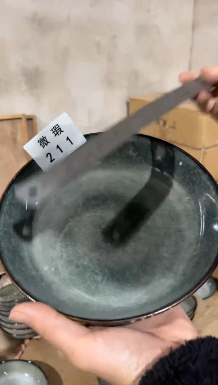 【闪购商品】碗211 微瑕陶瓷餐具2个装