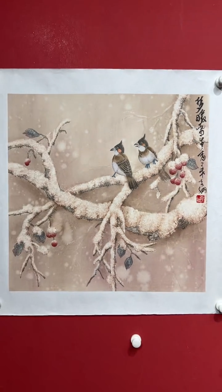 国画李纲-4平尺-国画作品