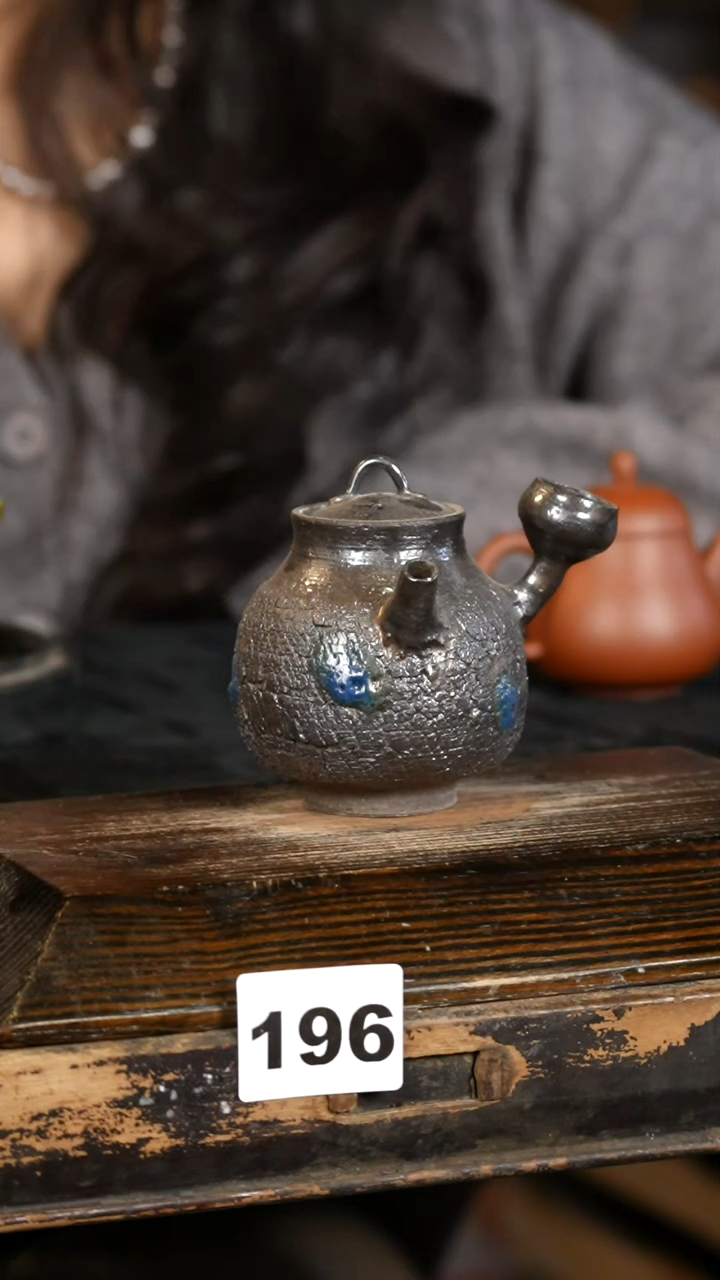 【闪购商品】瓷片见山北野见山北野