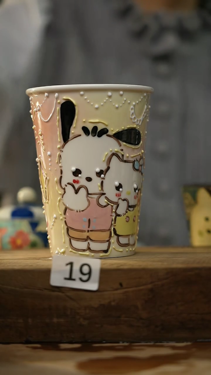 【闪购商品】瓷片可爱手绘浮雕直筒杯 