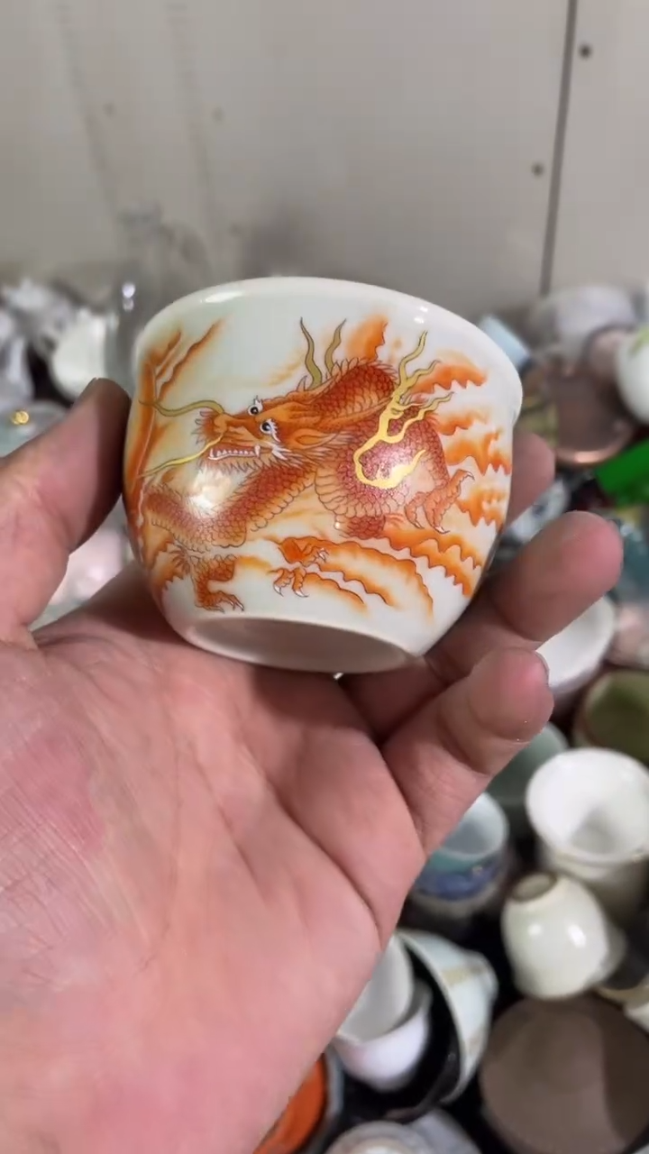 新号开播 福利多多