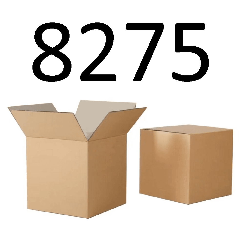 99新  【按照主播讲解下单】8275 编号纸箱 3C数码家用百货桌面