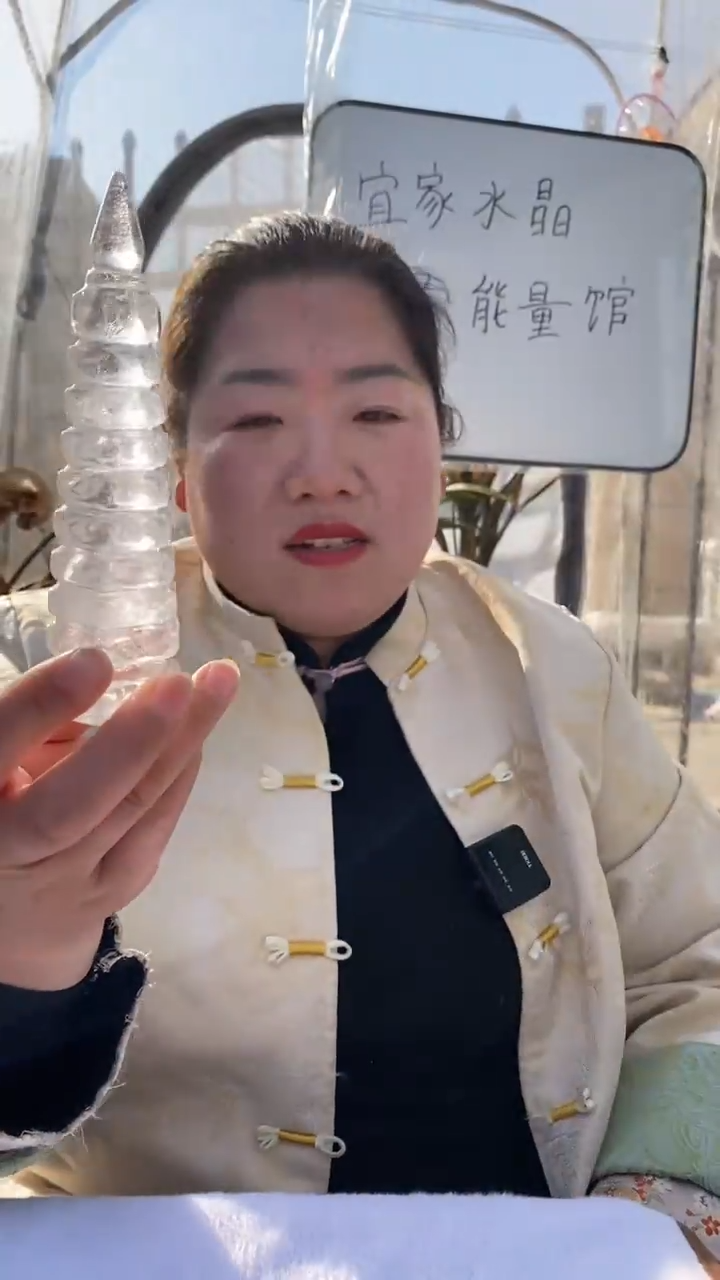 【闪购商品】水晶文昌塔未镶嵌白水晶文昌塔D47