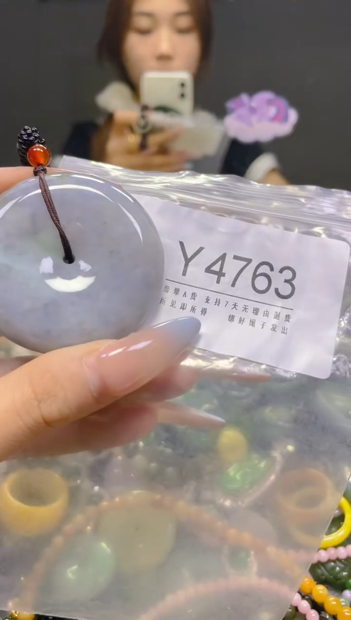 翡翠未镶嵌颈饰/Y/翡翠A货，一件也是批发价