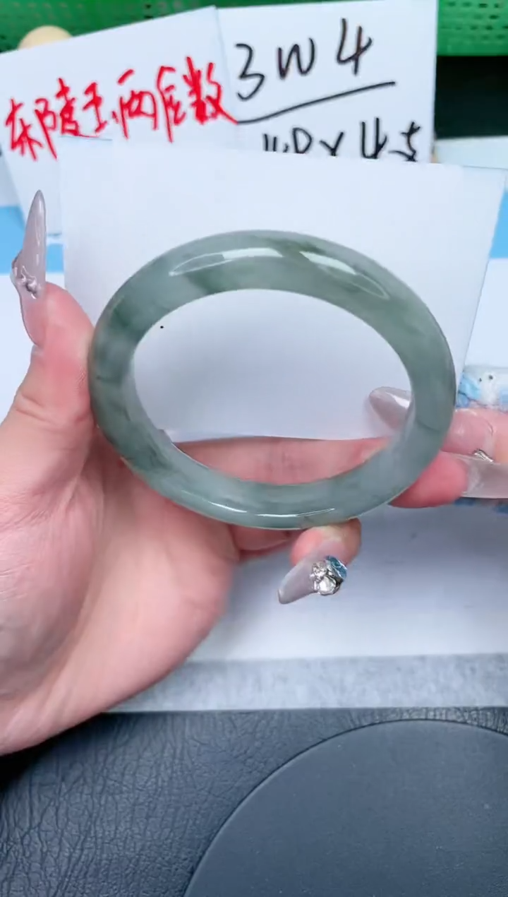 【闪购商品】石英质玉手镯未镶嵌301-58