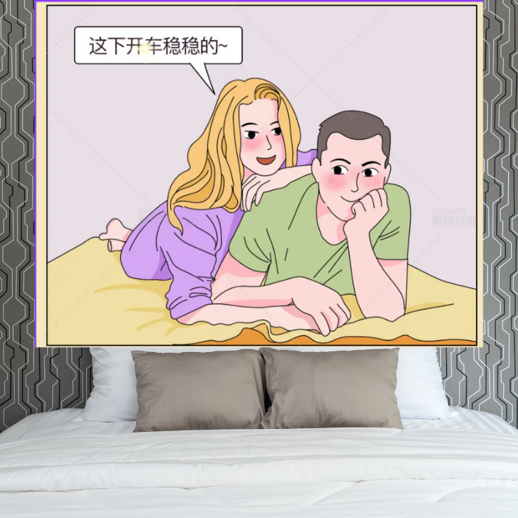 【看图读含义】情侣趣味装饰画
