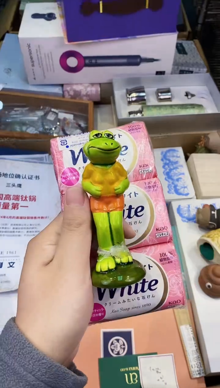 【闪购商品】瓷片都是我的大宝贝儿瓷器