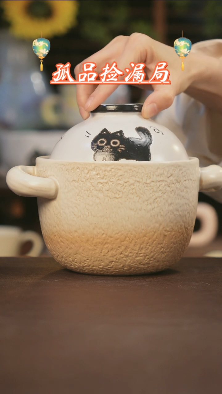 【闪购商品】杯景德镇可爱设计师款陶瓷