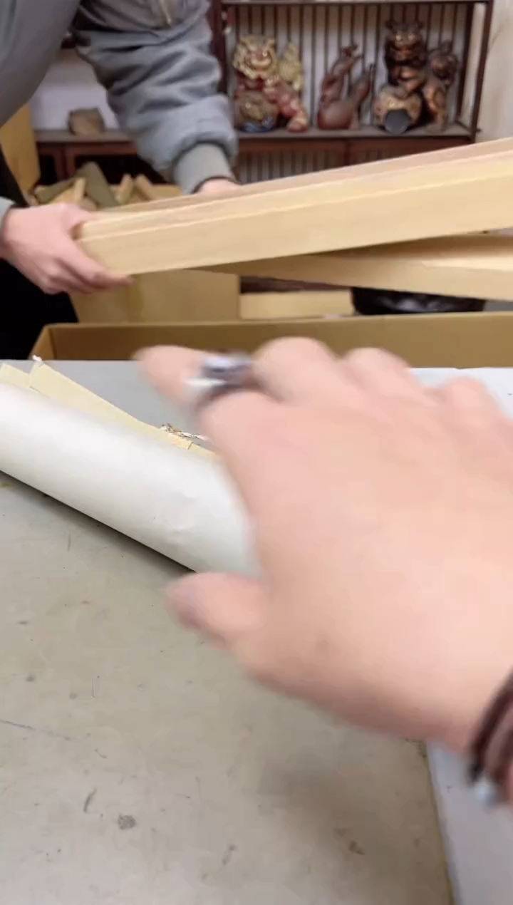 瓷片457聚宝缘海陶精选