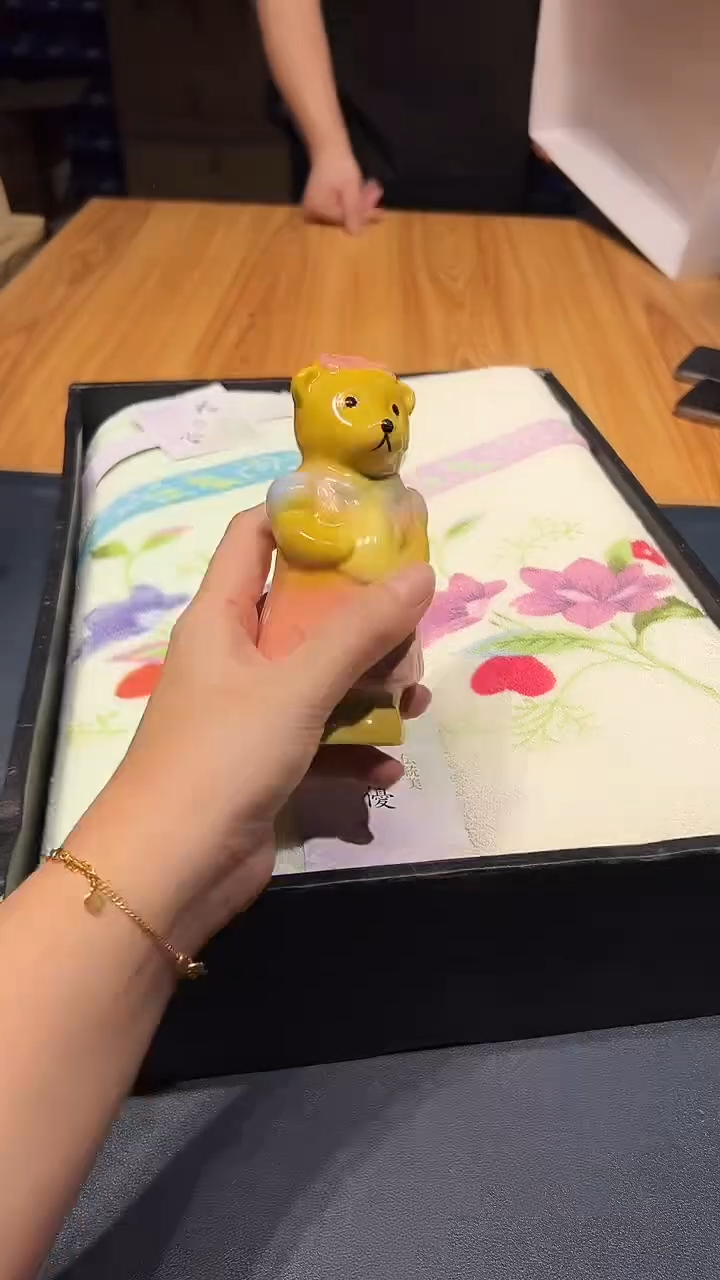 瓷片1210好好好好好好好