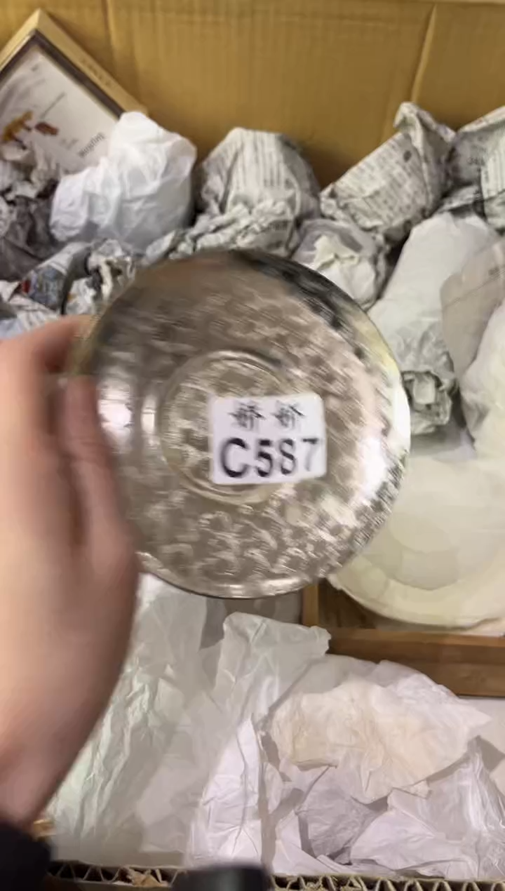 陶胡*输587 胡不输 胡不输