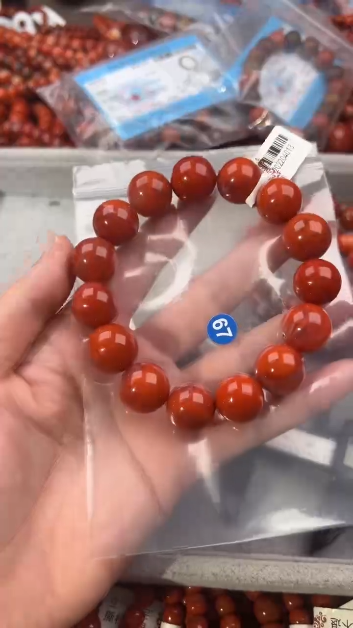 南红玛瑙手串未镶嵌15+
