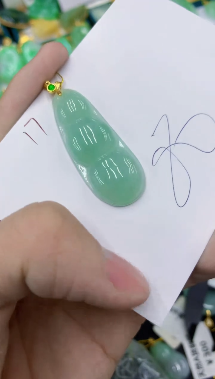 颈饰未镶嵌翡翠1111111111111