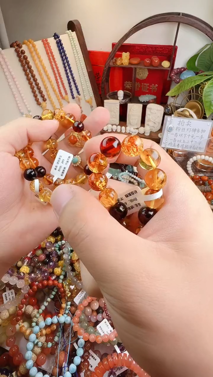 手链琥珀未镶嵌老*骨一物一件）0005