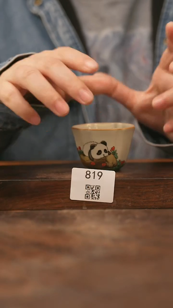 【落单孤品】/杯子@@819
