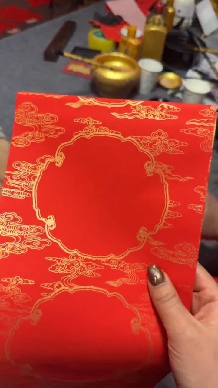 德中的中 德中的中德中的中 