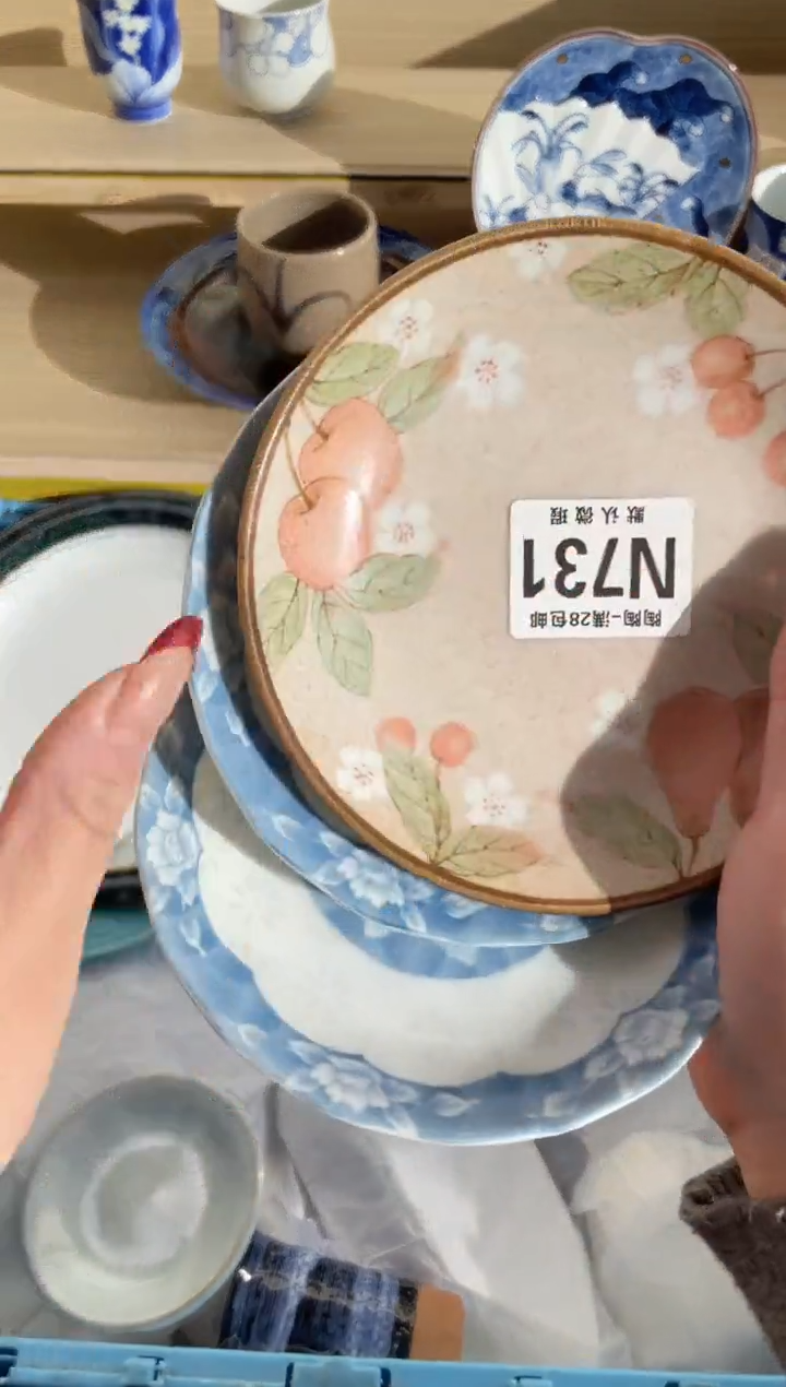 【闪购商品】杯瓷器瓷器瓷器瓷器N731