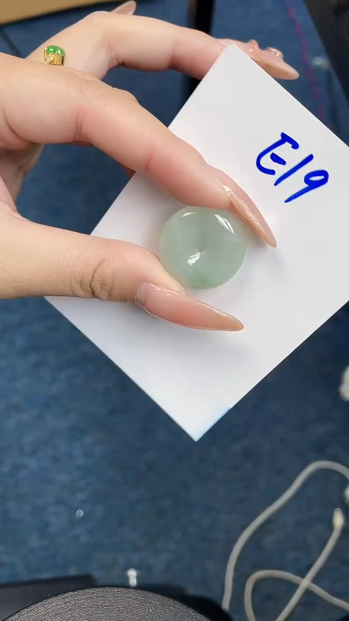 【闪购商品】翡翠颈饰18K金镶嵌00000000