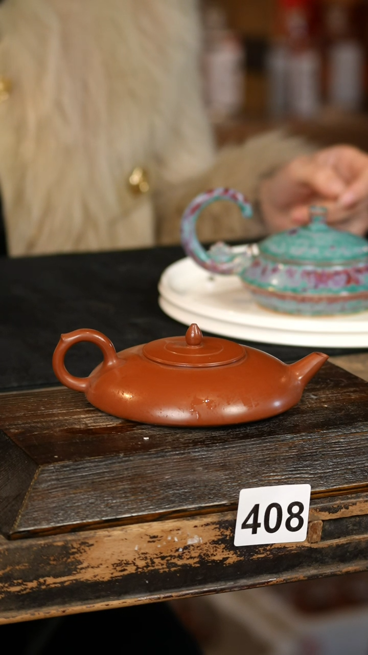 【闪购商品】其他标题标题标题标题