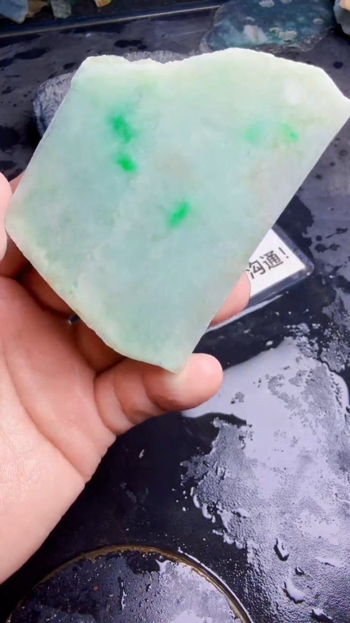 未镶嵌挂件翡翠天然翡翠158