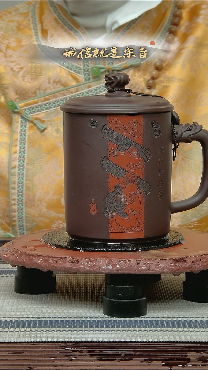 茶杯紫砂52406354135