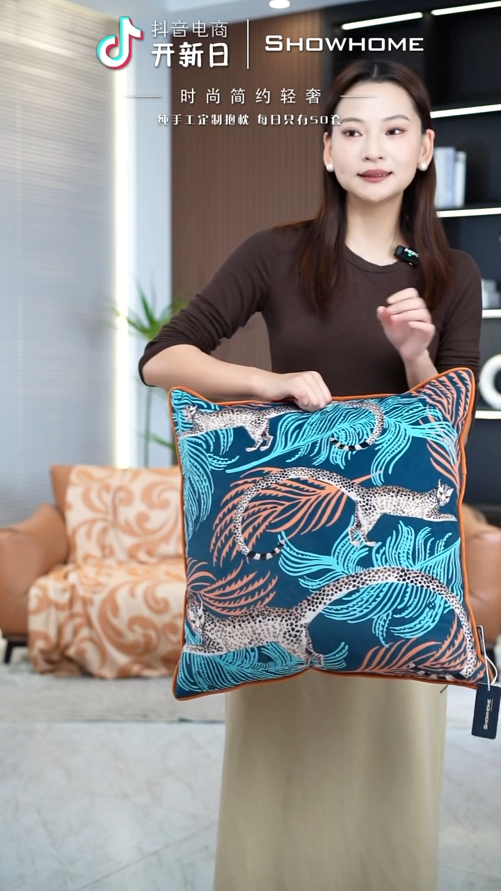 豹纹图案50X50带芯