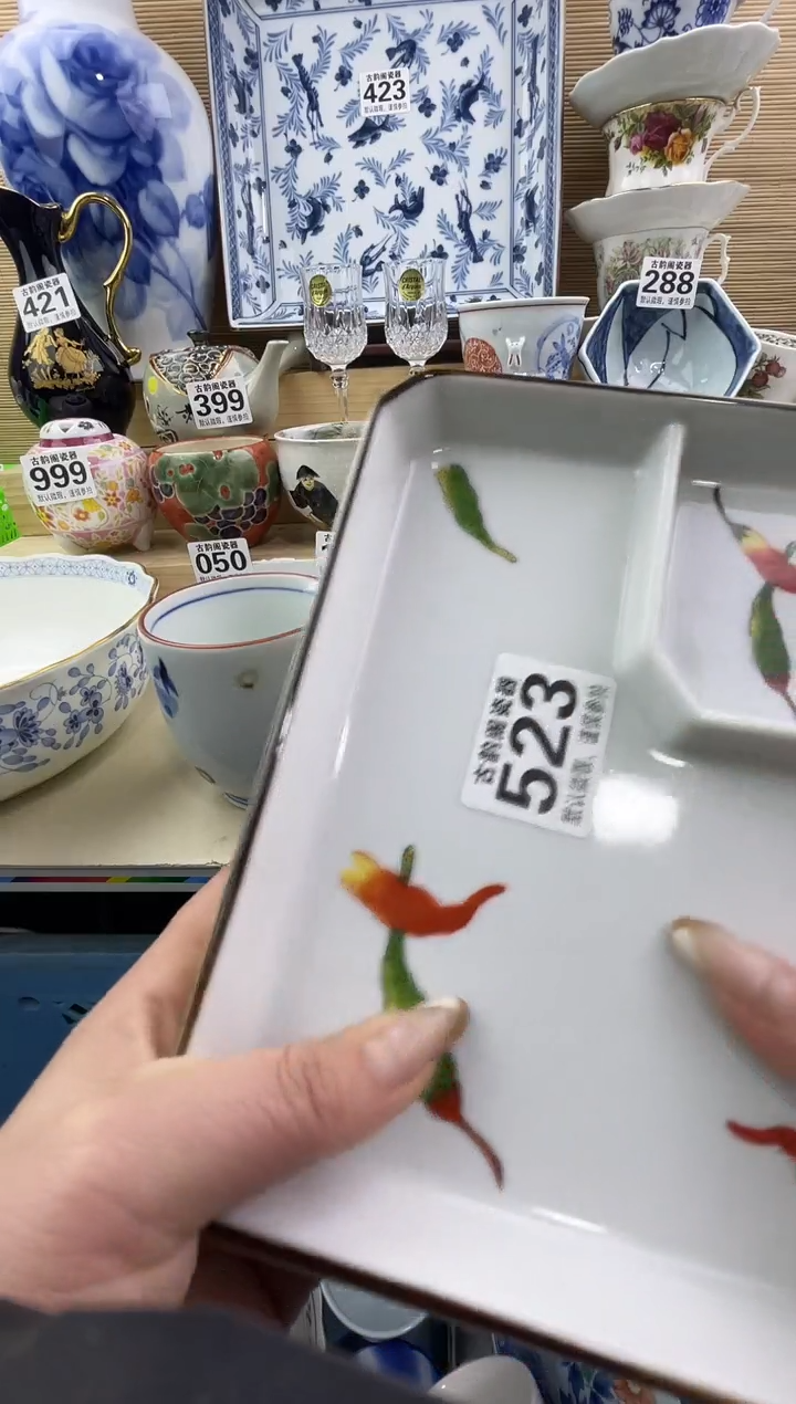 思***?摆件瓷器瓷器瓷器
