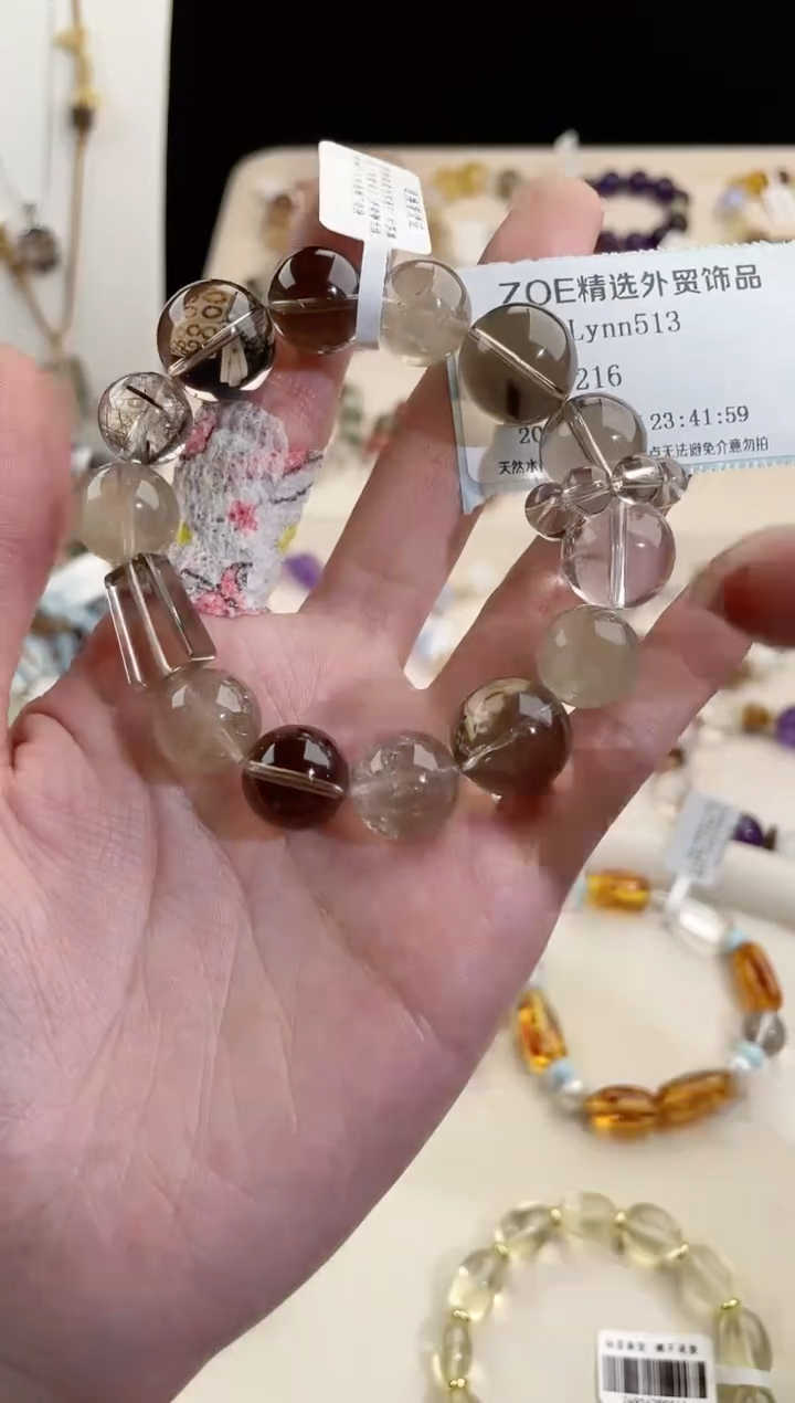 未镶嵌手串水晶L****3天然多宝水晶手串
