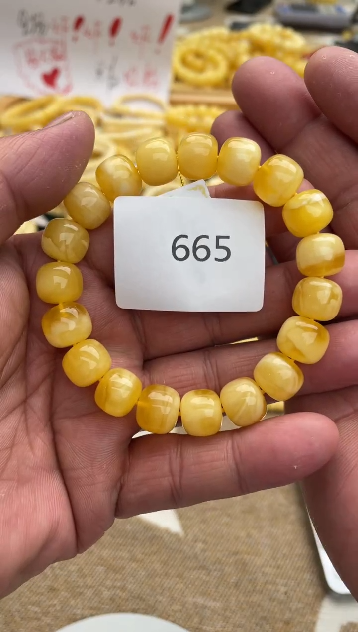 【闪购商品】琥珀裸石未镶嵌665多样性发其中一件