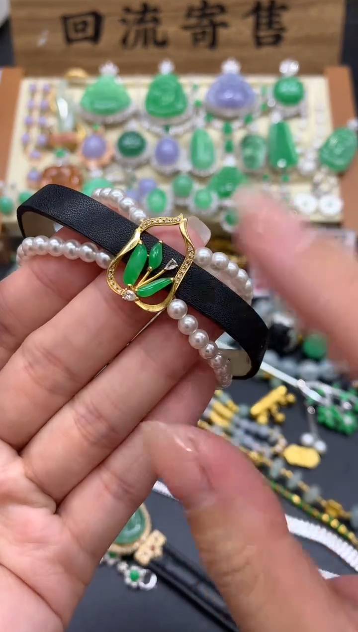 【闪购商品】翡翠手绳18K金镶嵌23-中国好珍宝