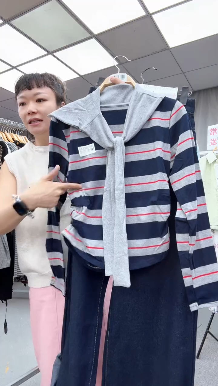 单上衣大哥家漂亮衣服漂亮颜色  