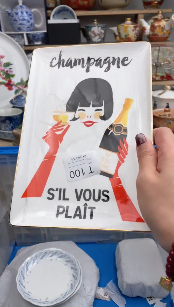 【闪购商品】瓷片100默认微瑕，看清尺寸品相再拍