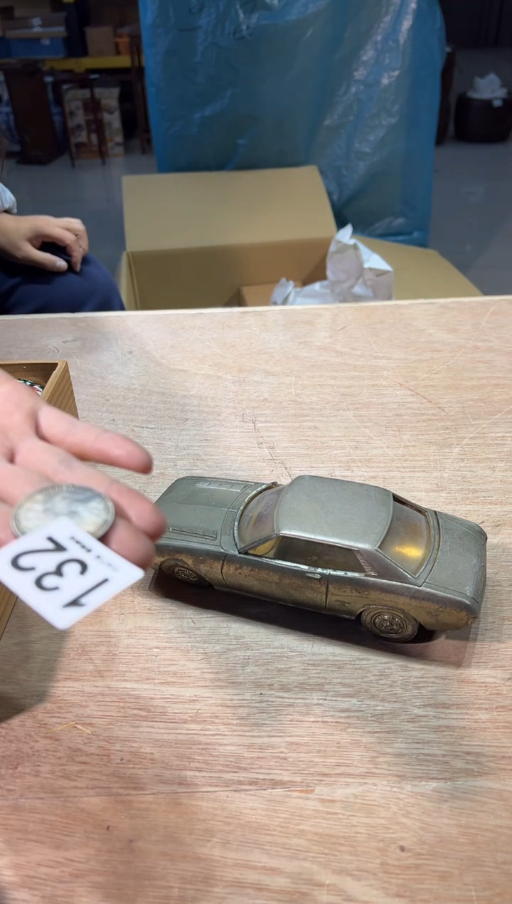 皇**瑄132 茶道零配  