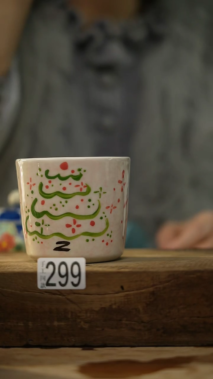 【闪购商品】瓷片！！不顾一切之落单福利杯！！