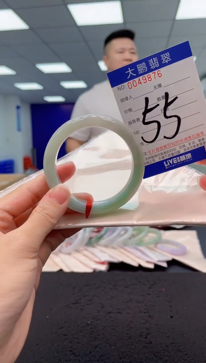 【闪购商品】翡翠手镯未镶嵌AAAAAAAAAA