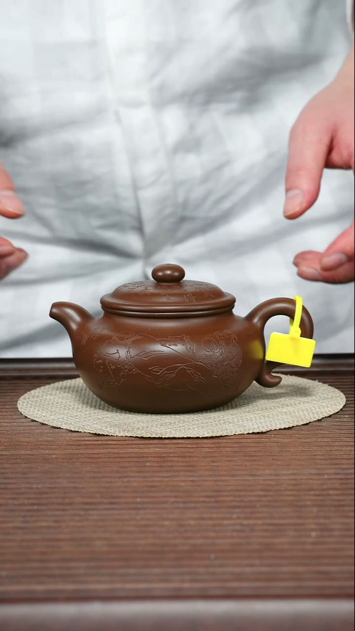 茶壶紫砂T360 老紫泥 仿古 240cc