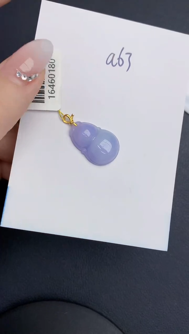 【闪购商品】翡翠颈饰18K金镶嵌000000000000