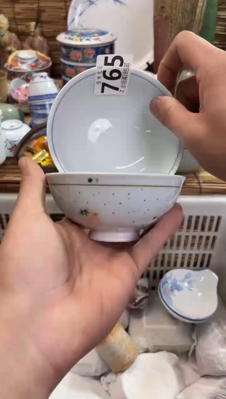 C*全场满28包邮，陶瓷茶具瓷器