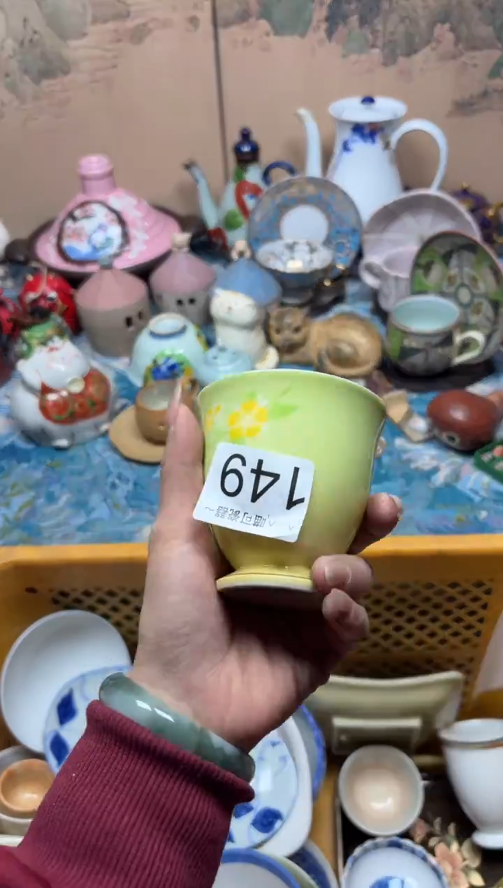 手工艺品钧瓷n**i149