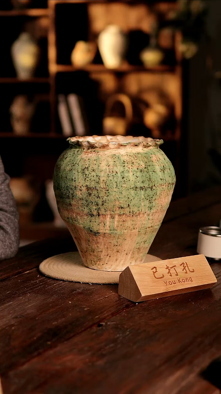 摆件25-486高度25口径16已打孔误差2