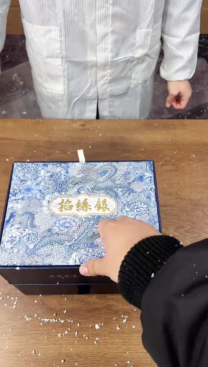 【闪购商品】江山器语清货商品链接@@E192